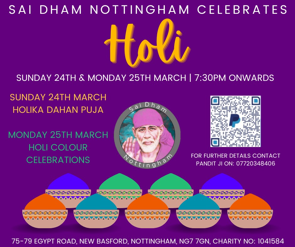 Holi celebrations poster